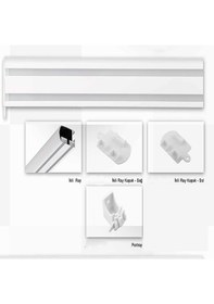 Resim Dekoratif Perde Kornişi Alüminyum Dekoratif Ray Korneşi 100 Cm 