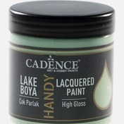 Resim Cadence Handy Lake Küf Yeşili 046 