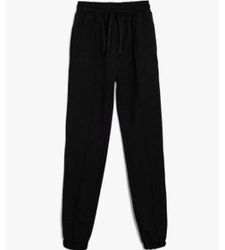 Resim Koton Kız Çocuk Basic Jogger Eşofman Altı Beli Lastikli SiYAH 