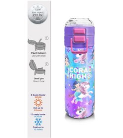 Resim Coral High Kids Mor Pembe Unicorn Deniz Kızı Desenli Pipetli Ve Direkt İçim Çelik Termos 500 Ml 31982 Mor - Pembe 