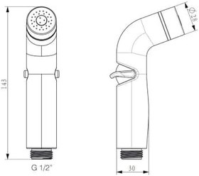 Resim Fause Spiralli Taharetmatik Taharet El Duşu Debi Ayarlı KTS101 (Siyah) 