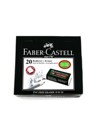 Resim Faber Castell 7085-20 Silgi Beyaz 20'Li 