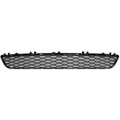 Resim Bmw G30 Mtech Orta Tampon Izgarası 2017 / 2020 