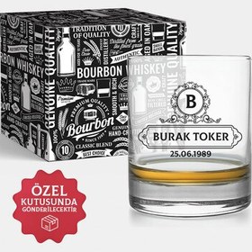 Resim Babaya Hediye İsimli Viski Kadehi Özel Kutusunda 