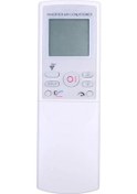 Resim Sharp Gs-xp12fr Klima Kumandası- Sıcak Soğuk 