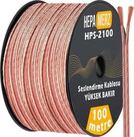 Resim HPS-2100 Bakır Ses Hoparlör Kablosu 2x1 mm 100 Mt. Hepa Merz