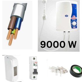 Resim Artemis 9000 W Şofben Yüksek Isı 9mt Kablolu Tam Takım Set 