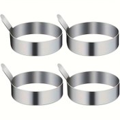 Resim 4'lü Paslanmaz Çelik Yumurta Halkası - 8.89 cm Yapışmaz Kalıp ile Mükemmel Yuvarlak Pankek, Biftek ve Sandviçler İçin - Dayanıklı Kahvaltı & Izgara Pişirme Aletleri, Şık Mutfak Gereci, Sağlam Mutfak Eşyası, Yiyecek Şekillendirici Araçlar, Kahvaltılık Severler İçin 