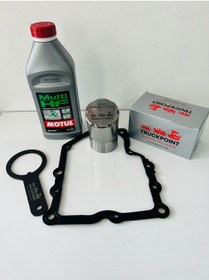 Resim DSG Şanzuman Basınç Tüpü "Akkumulatorkit" P17BF - P189C 