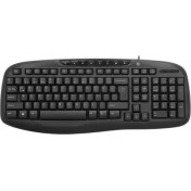 Resim Frısby FK-4820QU Multımedya Q Klavye USB Kablolu Siyah 