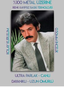 Resim Ferdi Tayfur - Dekoratif Metal Tablo 