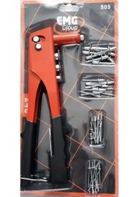 Resim 24X8.7 Cm Emg Profesyonel Perçin Tabancası - 50 Adet Perçin Hedi 