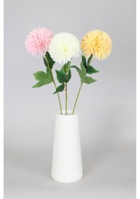 Resim Yapay Çiçek Deposu Beton Vazoda 3 Dal Top Kasımpatı 