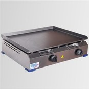 Resim Tuğra Ge-7300 Sönme Emniyetli 53 Cm Ikili Tüplü Eko Pleyt Izgara-71542 