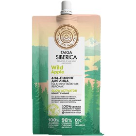 Resim Natura siberica yabani elma aha asitleri içeren yüz peelingi 