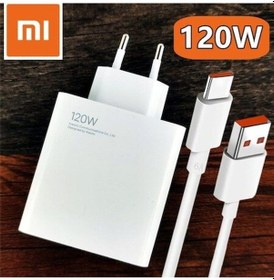 Resim Xiaomi 120w Turbo Şarj Cihazı Aleti 120w 6a 