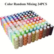 Resim 24 Parça Renkli Karışık İplik Seti - Dayanıklı Yumuşak Polyester İplik, Meraklılar ve Başlangıç Seviyesinde Kullanıcılar İçin Uygun, Sarı, Turuncu, Yeşil, Kırmızı, Mavi, Mor ve Daha Fazla Renk İçerir 