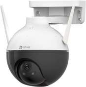 Resim EZVIZ C8c Lite Kamera Wi-fi Dış Mekan 1080p, Hareketli Kamera, 360 ° Kapsama Alanlı Dış Mekan 