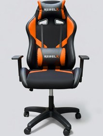 Resim Oyuncu Koltuğu Basic Turuncu Renk Turuncu 