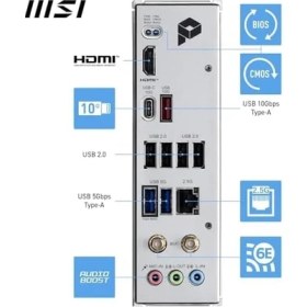 Resim Peri Store Msı Pro B840M-P WIFI6E Am5 Ddr5 8000MHZ(OC) Hdmı,2x M.2 USB 5 Gbs 2.5g Lan Wı-Fı 6e Matx 