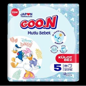 Resim Goo.n Mutlu Bebek Külot Jumbo 5 96 Adet 