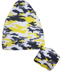 Resim Universal Kamuflaj Penye Servis Kılıfı 