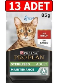 Resim Purina Pro Plan Pouch Kısırlaştırılmış Sığır Etli Kedi Konservesi 13 x 85 G 