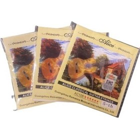 Resim Alice A106-5 Klasik Gitar Tek Tel - La 5. Tel 3 Adet 