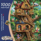 Resim 1000 Parça Yetişkin Yapboz - Cehennem Seviyesi Yüksek Zorlukta Mini Dikdörtgen Puzzle 38x26cm/14.96x10.24in, Premium Kalın ve Dayanıklı Karton ile Canlı Renkler - Taşınabilir Sanat Dekoru DIY Tutkunları İçin, Doğum Günü, Cadılar Bayramı, Şükran Günü, Ramazan, Paskalya için Mükemmel Hediye, Fantastik Tasarım, İnce İşçilik 