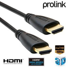 Resim Prolink 5 Metre Hdmi Kablo Tpb001 0500 