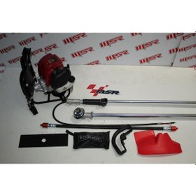 Resim 4 ZAMANLI ÇİM KESME MAKİNASI YAN ASKILI 450618988 