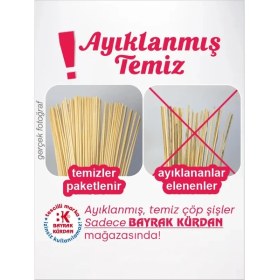 Resim Çöp Şiş 100 Adet, 3 mm - Adana, Urfa, Et, Tavuk, Sebze Kebap Yemekler Için Ahşap, Odun, Bambu 