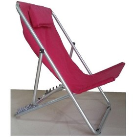 Resim Depolife Depolife Balkon Bahçe Plaj Deniz Havuz Şezlong Koltuk Kademeli Ay (458038274) 