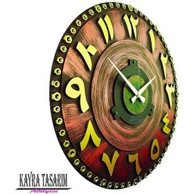 Resim KAYRA TASARIM ATÖLYESİ AHŞAP COOPER ARAPÇA(50X50cm) Ahşap 