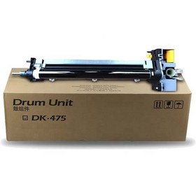 Resim Kyocera Muadil Dk475-Fs6025-Fs6525 Drum Ünitesi 