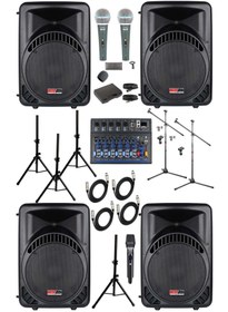 Resim Lastvoice Ample Surface-Paket-4 Aktif hoparlör ve Mixer Full Ses Sistemi Seti 