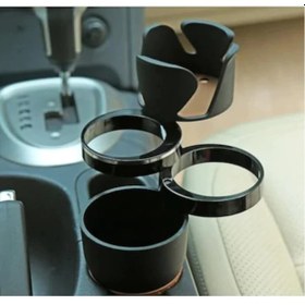 Resim Fonksiyonel Araç Oto Içi Bardak Tutucu + Telefon Tutucu Bardaklık (483191924) 