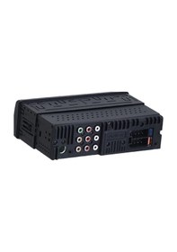 Resim For-x Xq-700dsp Oto Teyp 4 Kanal Amfi Çıkışlı 