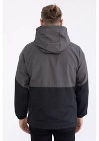 Resim İçi Astarlı Su Ve Rüzgar Geçirmez Cepli Erkek Yağmurluk Antrasit 