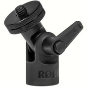 Resim RODE Pivot Adaptör 