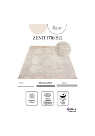 Resim Enti Naturel 1716 Bej Yumuşak Dokulu Parlak Görünümlü Halı Kesme Yolluk Gri - Sarı 