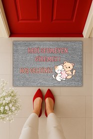 Resim Dormot Yüksek Kaliteli Modern Dijital Baskı Şeker Seven Kedili Paspas 70x45cm - Çeyiz Ve Dış Mekan Paspası 