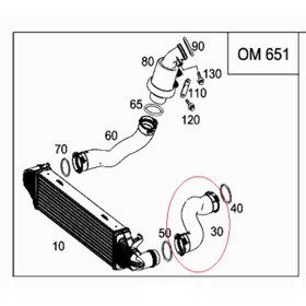 Resim GOBELS PROFİL Mercedes Turbo Hortumu W204 W212 A207 C218 E220 E250 Cdı Uyumlu 