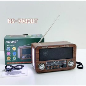 Resim Tastech MİNİ RETRO RADYO SD KART USB GİRİŞLİ MP3 ÇALAR BLUETOOTH HOPARLÖR ŞARJLI FENERLİ SPEAKER 