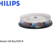 Resim Philips DM4S6B10F-00 4.7GB 10'lu Cake Box 16X DVD-R 