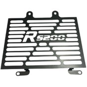 Resim PROMOT RS200 Radyatör Koruma Demiri MODEL 1 