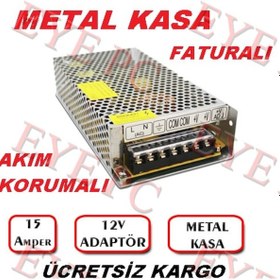 Resim Yüksek Voltaj Korumali 12 Volt 15 Amper Metal Kasa Trafo A 