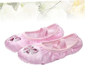 Resim GALPADA Erkek Ve Kız Çocukları İçin Bale Pratik Ayakkabıları Kızlar Saten İşlemeli Payetli Taban dans Ayakkabıları 25 Numara Yoga Ve Jimnastik İçin 