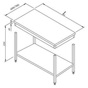 Resim Öztiryakiler Çalışma Tezgahı Taban Raflı Sırtsız Demonte 140x70 CM 