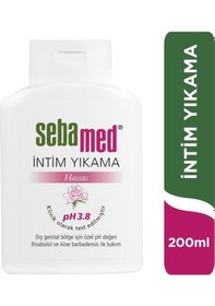 Resim Sebamed Genital Bölge Temizleyici 200 Ml 